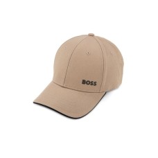 Boss Logo Cotton Cap Beige
