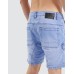 Kiss Chacey Salem Cargo Short Crystal Blue